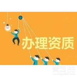 進出口權代理與進出口代理的區(qū)別及重要性