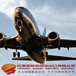 深圳灣進口報關行與公司 專業(yè)進出口代理服務解析