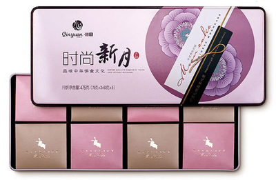 中秋團圓時節，重慶新沁園《時尚新月》創新傳統糕點禮盒如何演繹經典韻味？